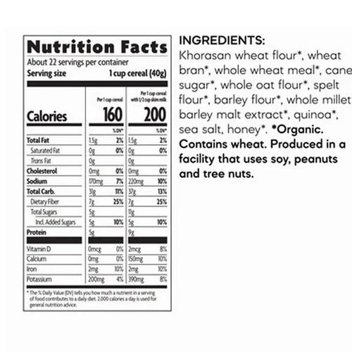 Organic Heritage Flakes 32 Oz(Case Of 6) By Natures Path