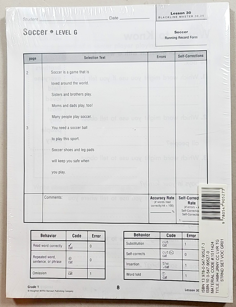 HMH Journeys Grade 1 Vocabulary Leveled Readers Teacher’s Guide 30 Book Set New
