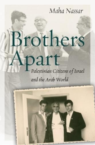 Maha Nassar Brothers Apart (Paperback)
