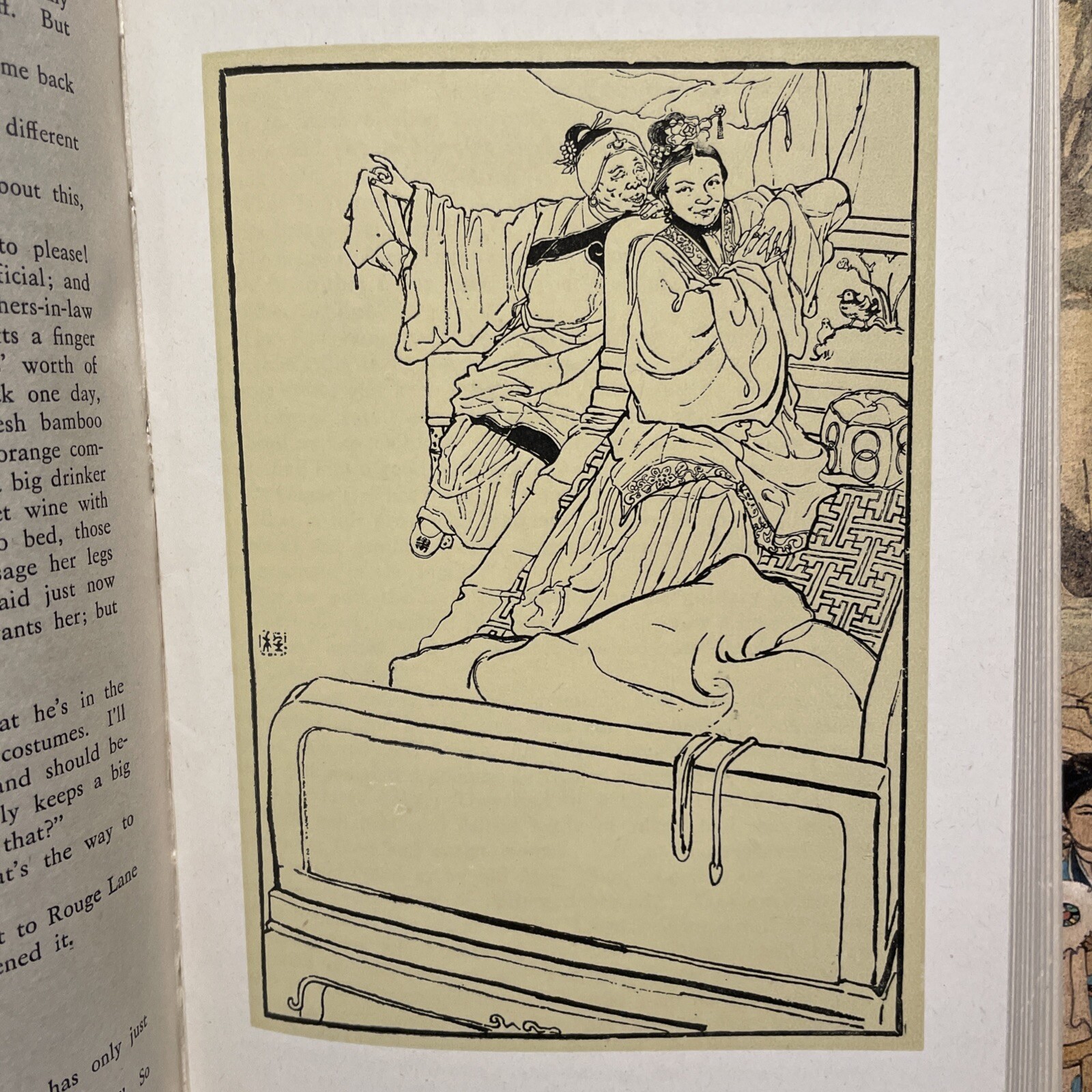 The Scholars. Wu, Ching-tzu: Printed In People’s Republic Of China