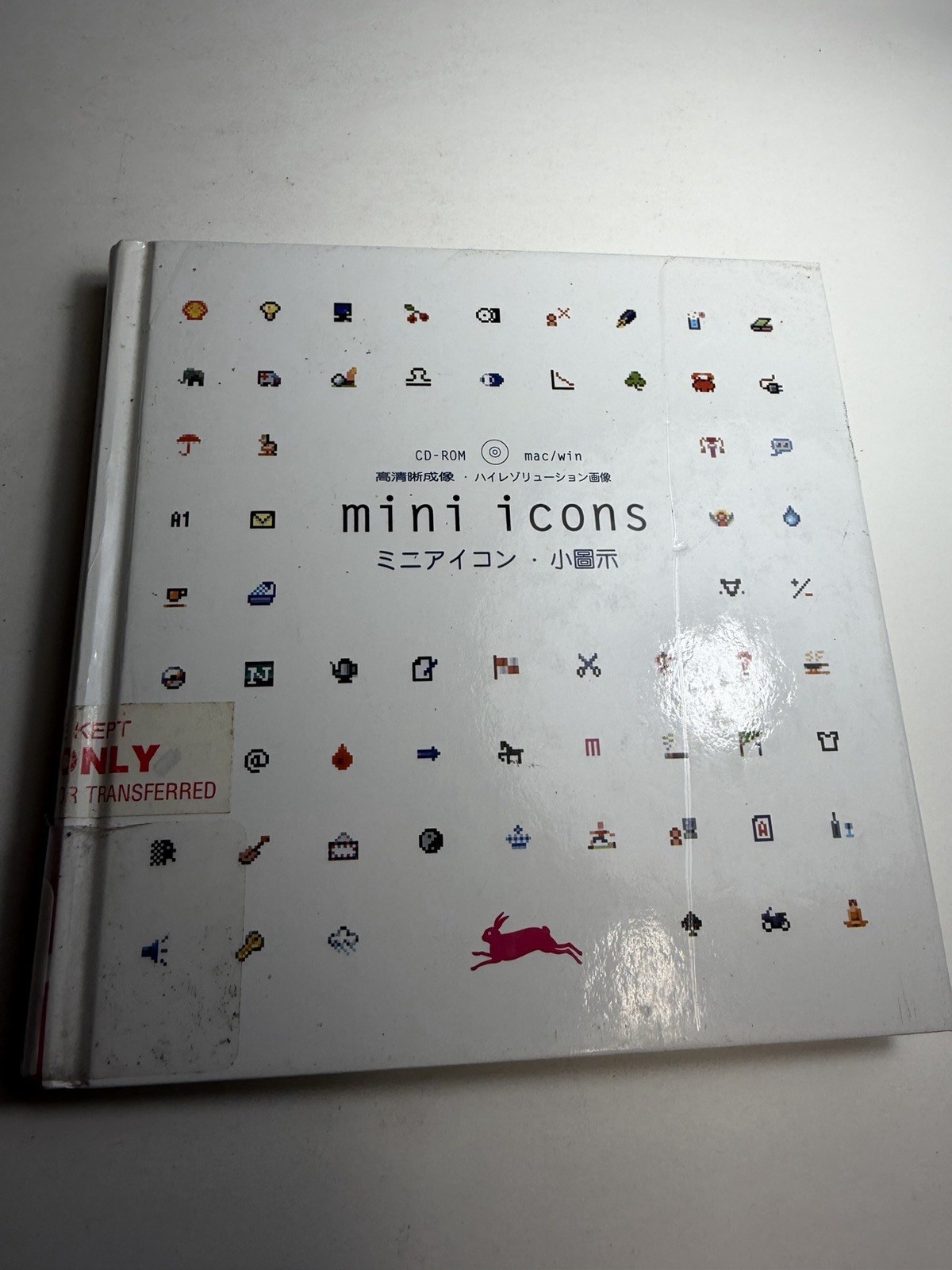 Mini Icons by Pepin Press Staff (2005, Hardcover)