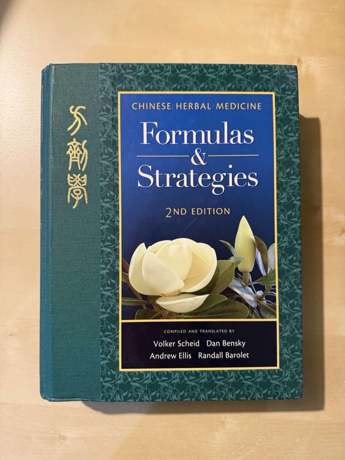 Chinese Herbal Medicine Formulas And Strategies 2nd Edition By Volker Scheid