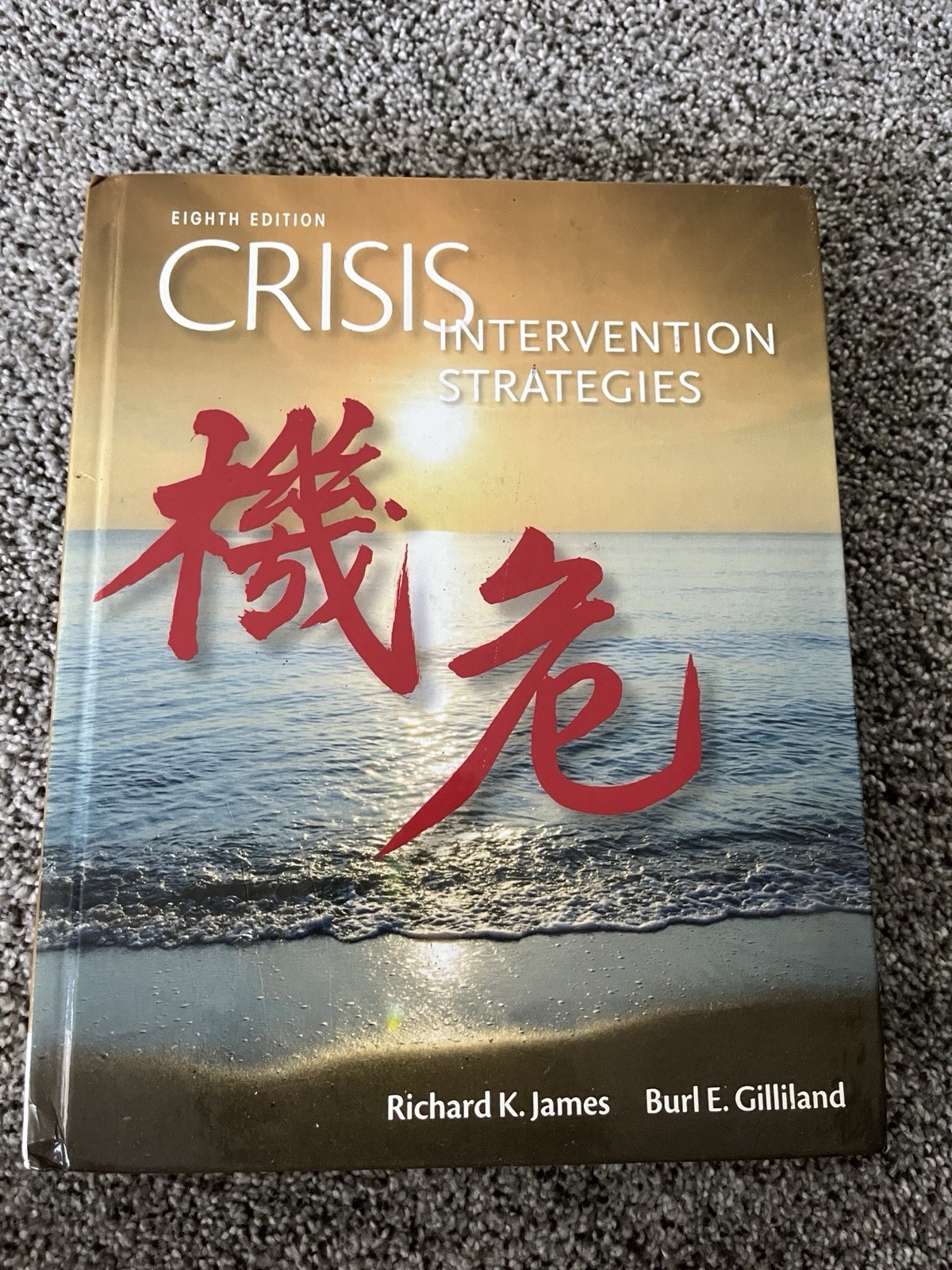Mindtap Course List Ser.: Crisis Intervention Strategies by Richard K. James