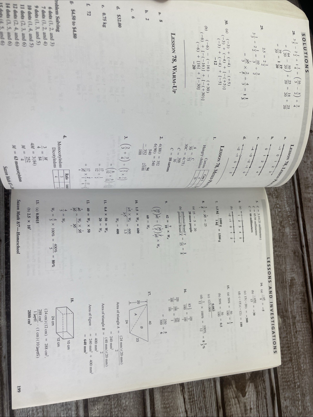 Saxon Math 8/7 Homeschool Solutions Manual by Stephen Hake and Saxon Publishers