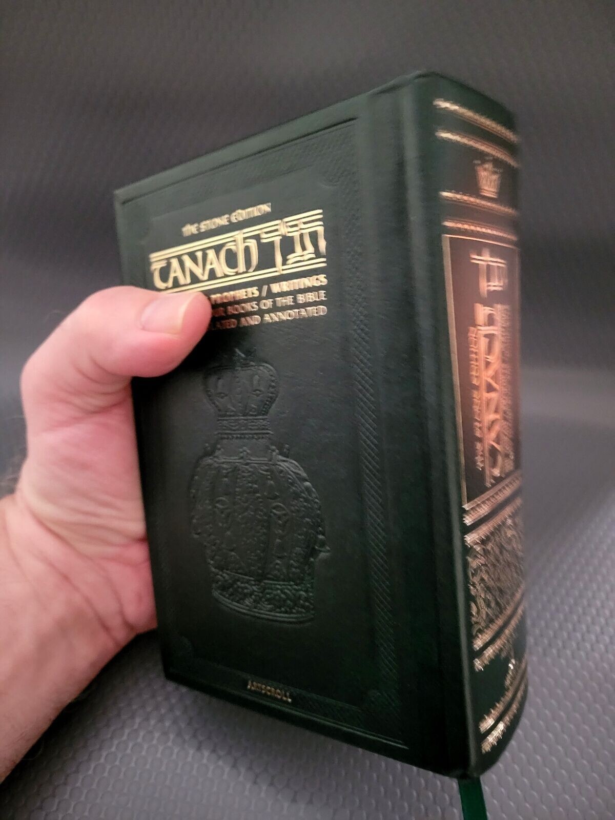 Artscroll Hebrew English Complete Tanach Green 4×6 Pocket Size Hardcover Tanakh