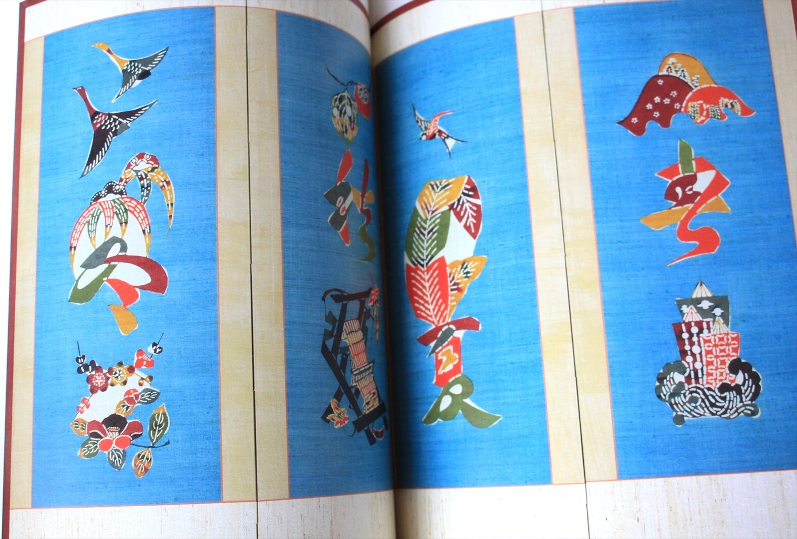 Serizawa Keisuke Japanese Kataezome Art Book: Exhibit from Munehiro’s Collection