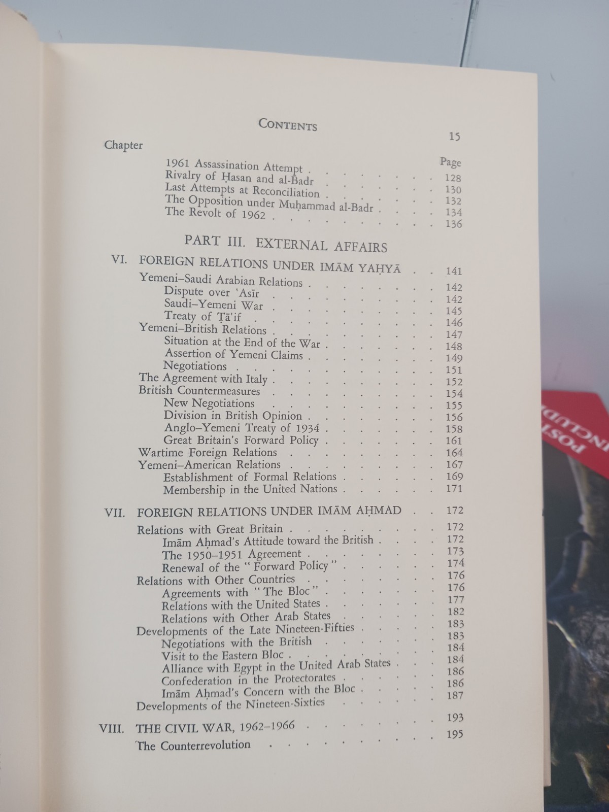 MODERN YEMEN 1918-1966 (THE JOHNS HOPKINS UNIVERSITY By Manfred W. Wenner