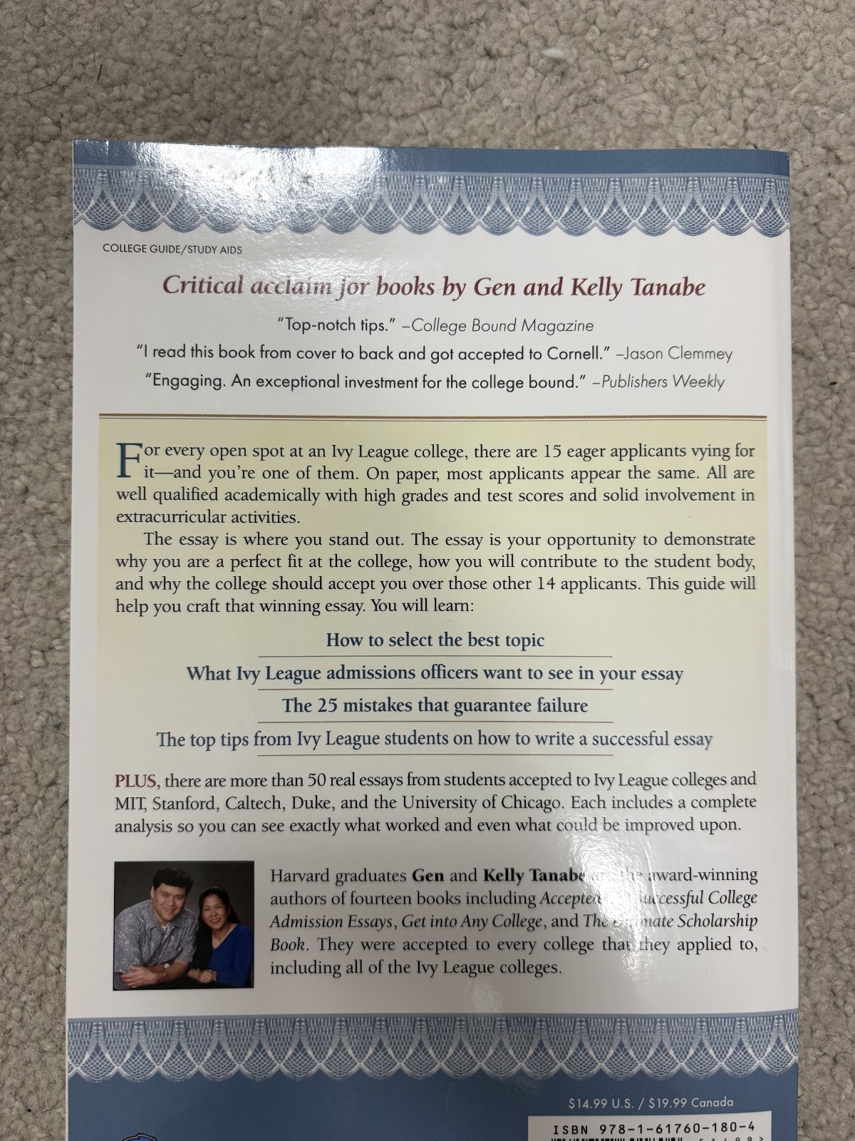 50 Successful Ivy League Application Essays by Tanabe and Kelly Tanabe (2023)