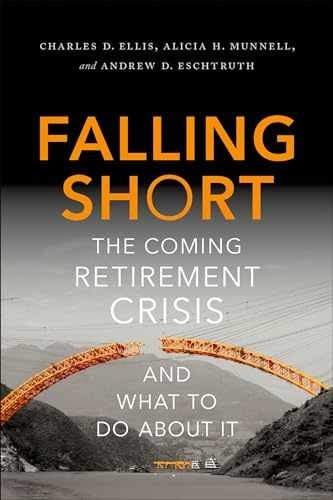 Falling Short: The Coming – Hardcover, by Ellis Charles D.; – Very Good z