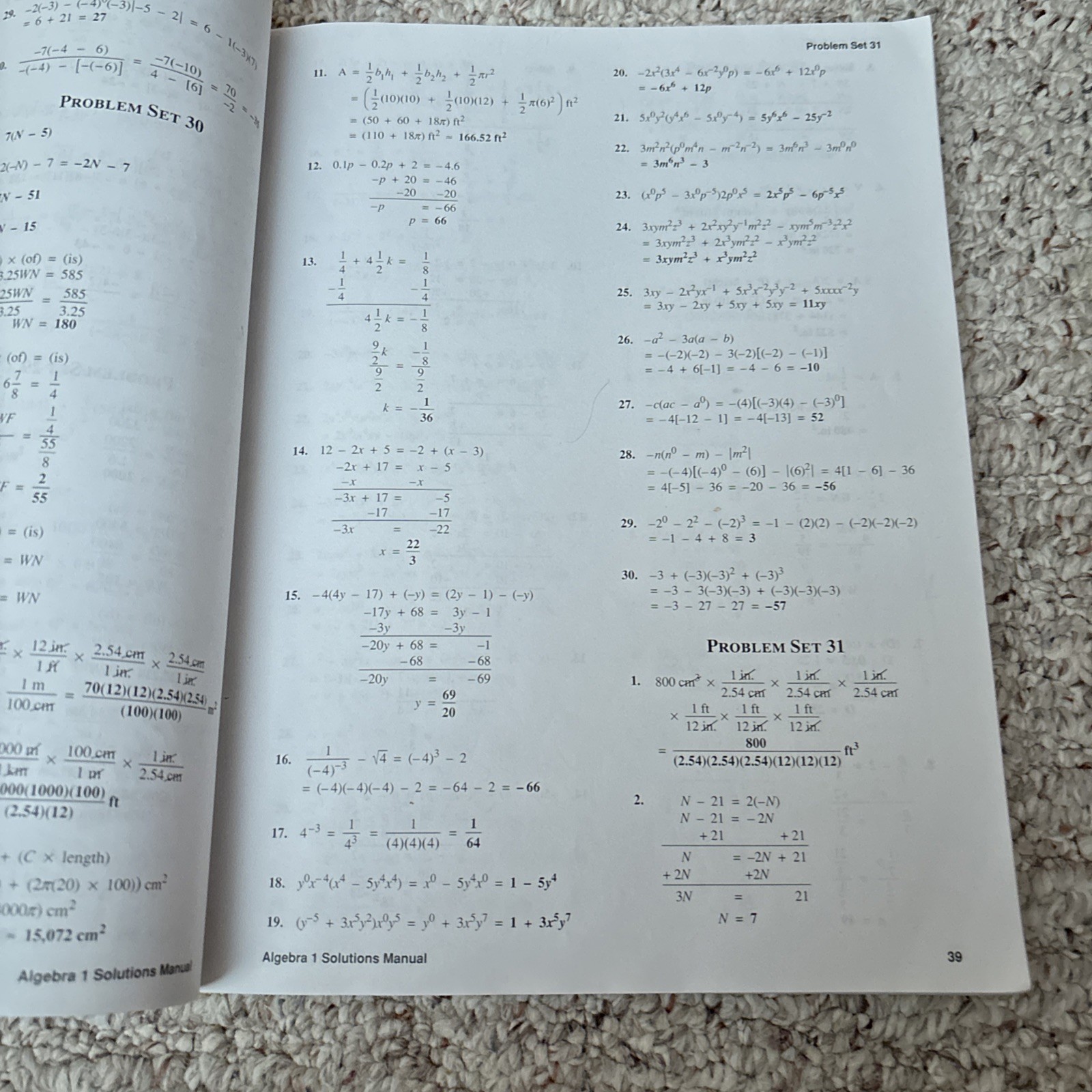 Algebra 1 Grades 9-12 An Incremental Development John Saxon Solutions Manual